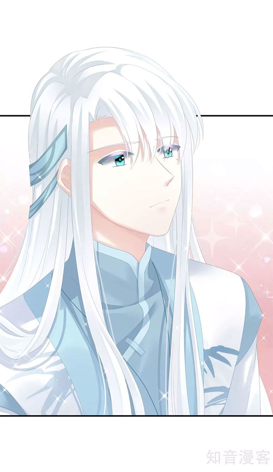 đọc truyện Hậu Cung Của Nữ Đế Chương 127 ảnh 7 tại Thiên Thai Truyện