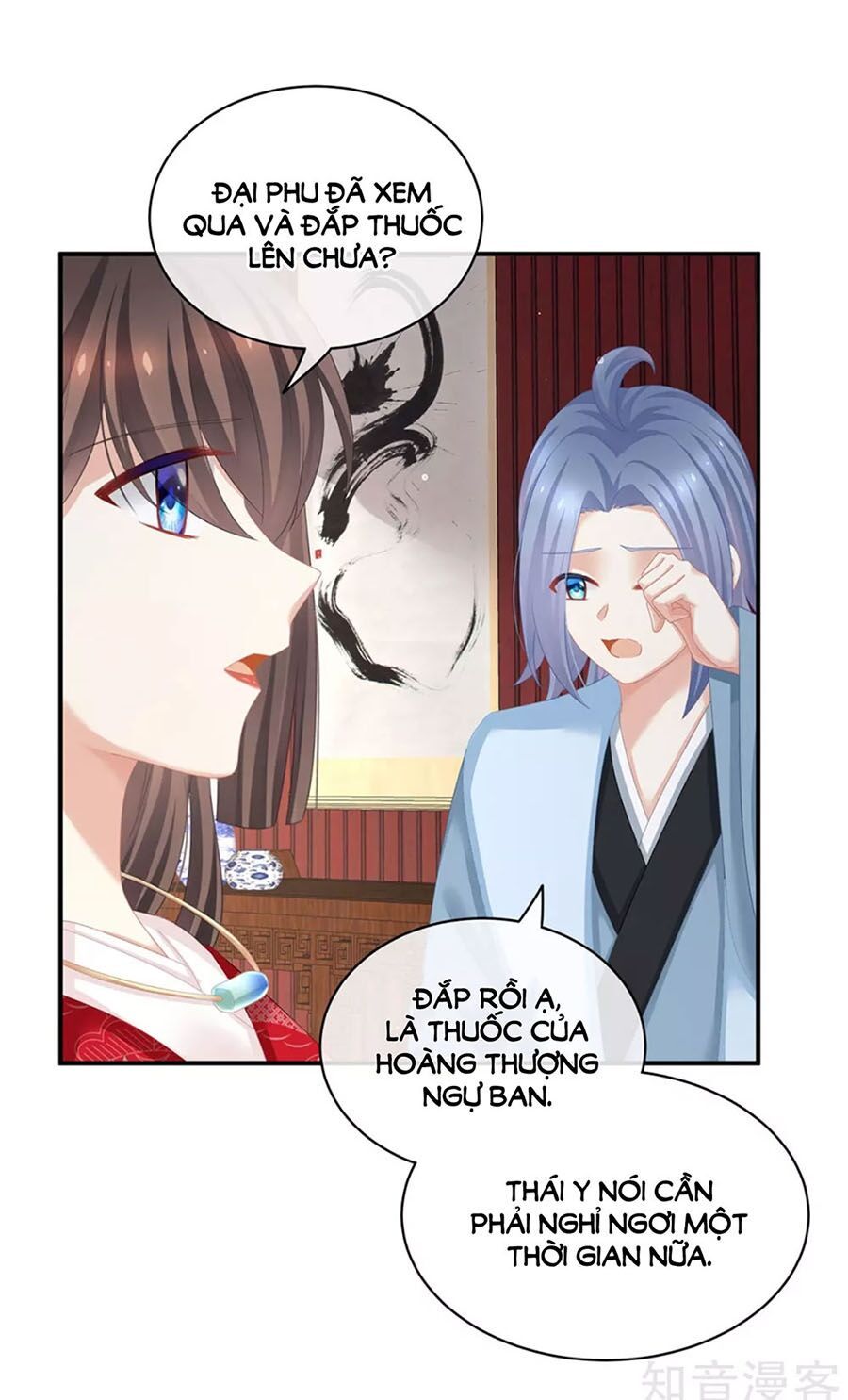 đọc truyện Hậu Cung Của Nữ Đế Chương 128 ảnh 15 tại Thiên Thai Truyện