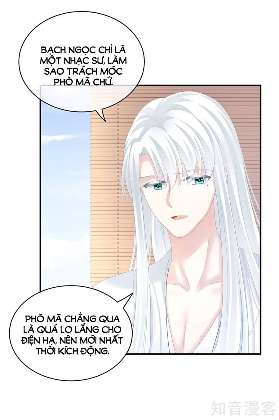 đọc truyện Hậu Cung Của Nữ Đế Chương 128 ảnh 19 tại Thiên Thai Truyện