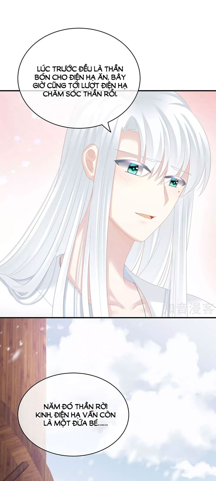 đọc truyện Hậu Cung Của Nữ Đế Chương 128 ảnh 26 tại Thiên Thai Truyện