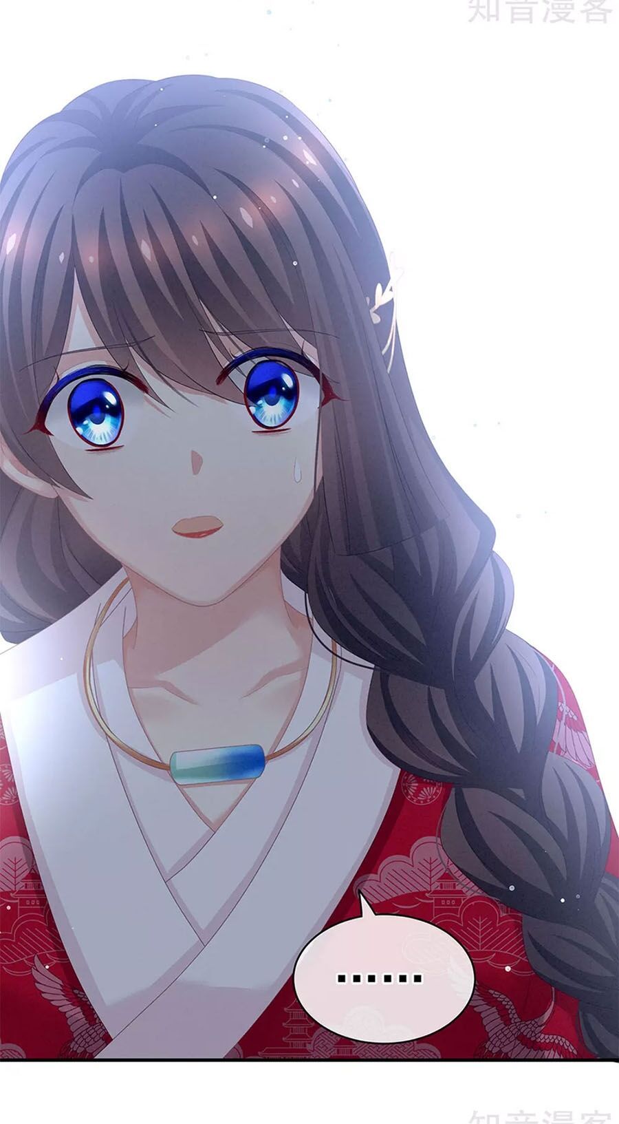 đọc truyện Hậu Cung Của Nữ Đế Chương 128 ảnh 36 tại Thiên Thai Truyện