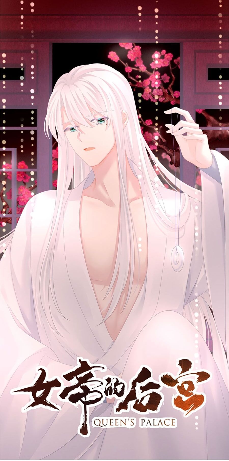 đọc truyện Hậu Cung Của Nữ Đế Chương 129 ảnh 3 tại Thiên Thai Truyện