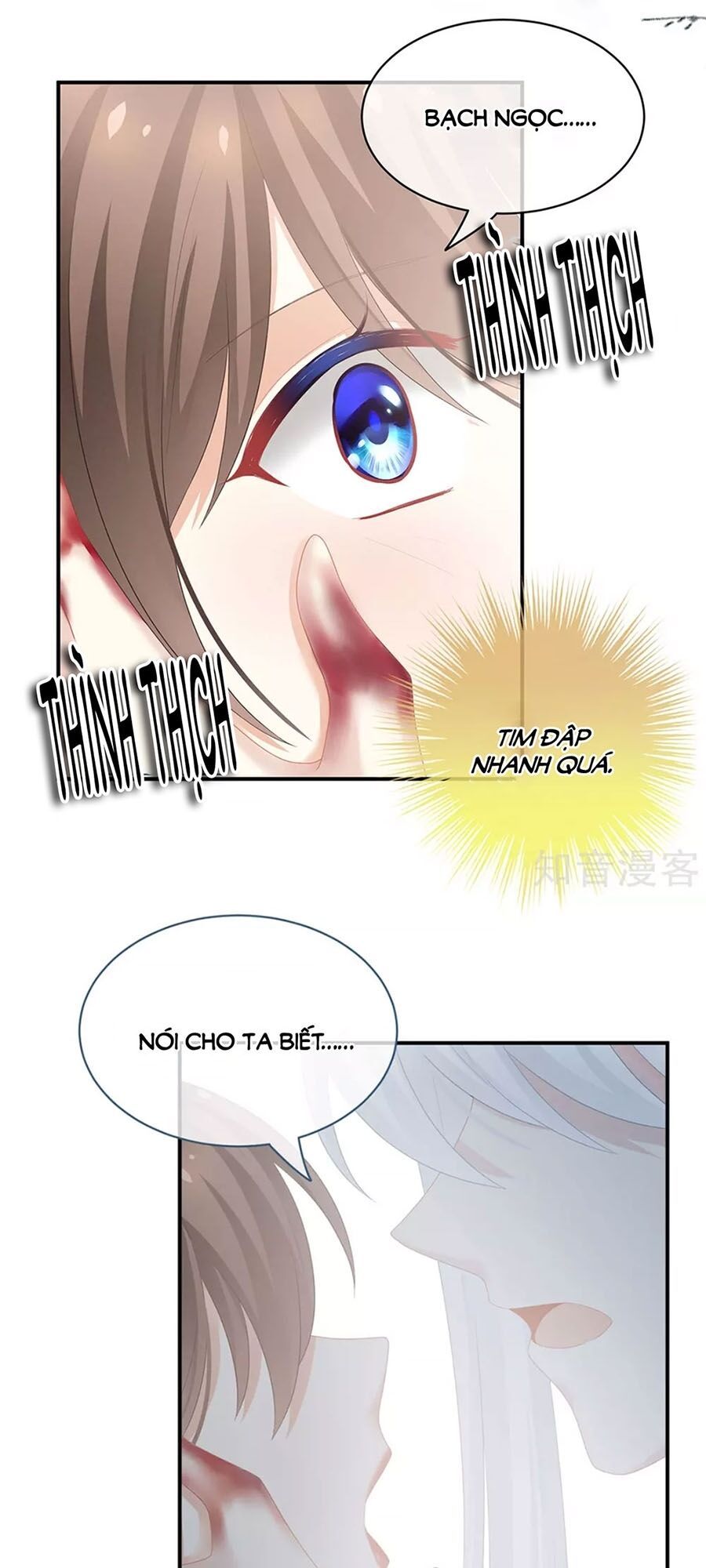 đọc truyện Hậu Cung Của Nữ Đế Chương 129 ảnh 33 tại Thiên Thai Truyện