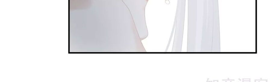 đọc truyện Hậu Cung Của Nữ Đế Chương 129 ảnh 34 tại Thiên Thai Truyện