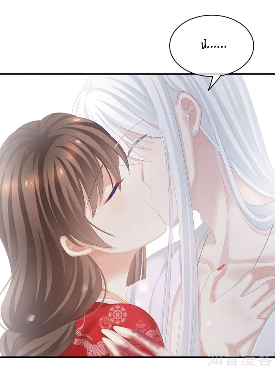 đọc truyện Hậu Cung Của Nữ Đế Chương 129 ảnh 41 tại Thiên Thai Truyện