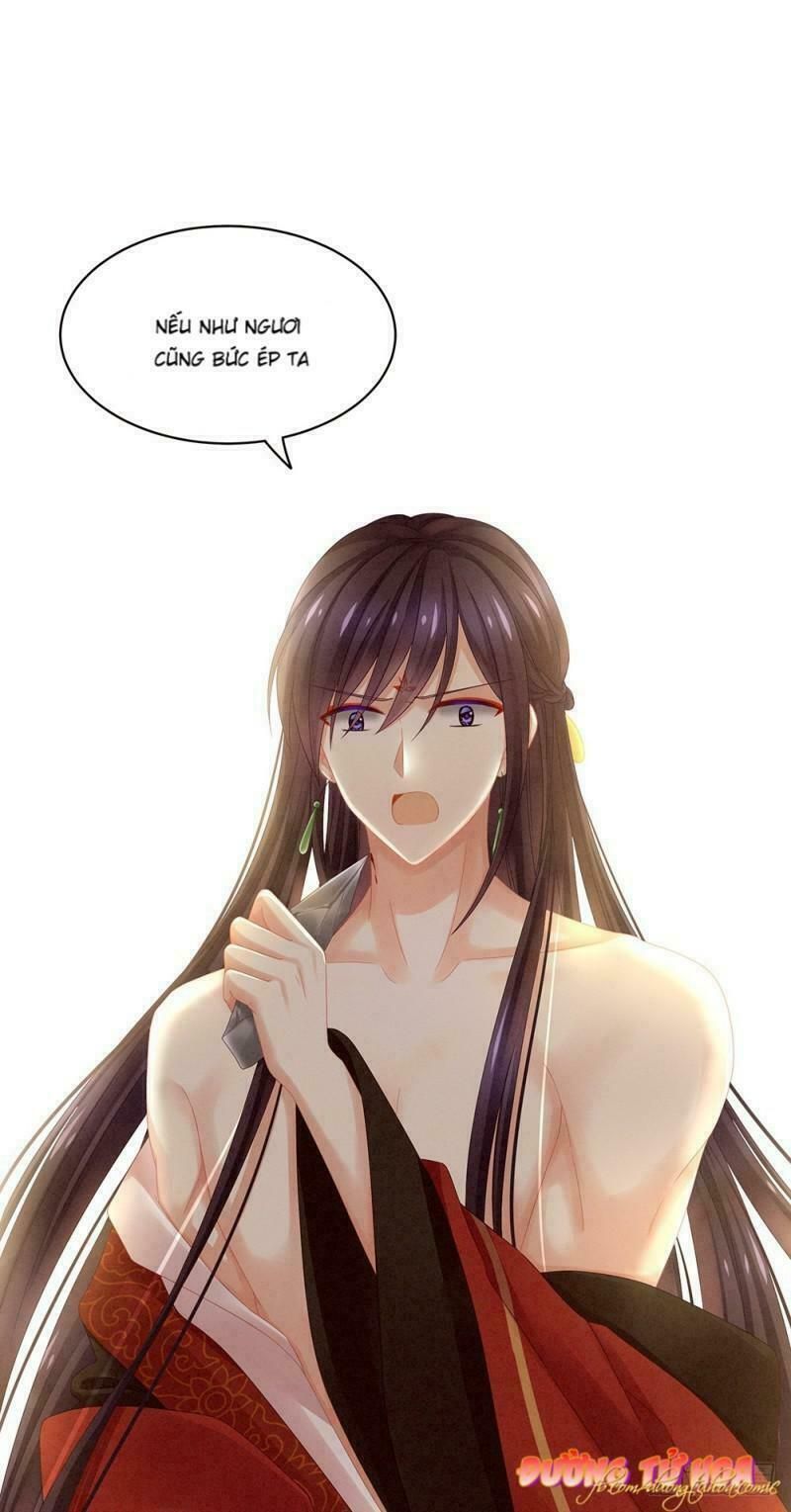 đọc truyện Hậu Cung Của Nữ Đế Chương 13 ảnh 14 tại Thiên Thai Truyện