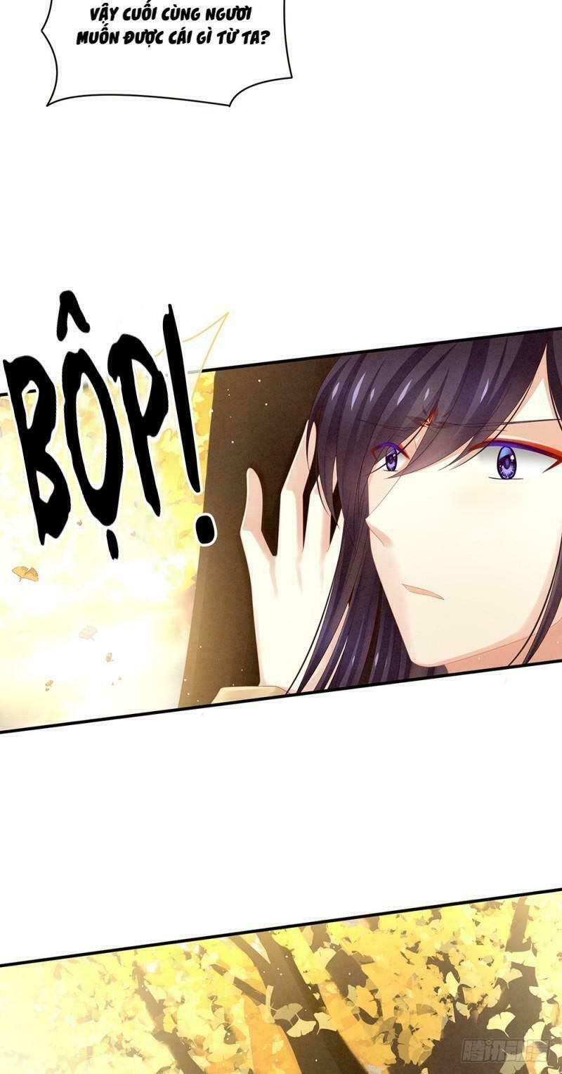 đọc truyện Hậu Cung Của Nữ Đế Chương 13 ảnh 17 tại Thiên Thai Truyện