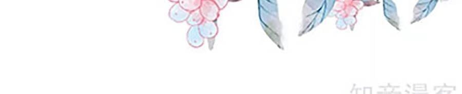 đọc truyện Hậu Cung Của Nữ Đế Chương 130 ảnh 17 tại Thiên Thai Truyện