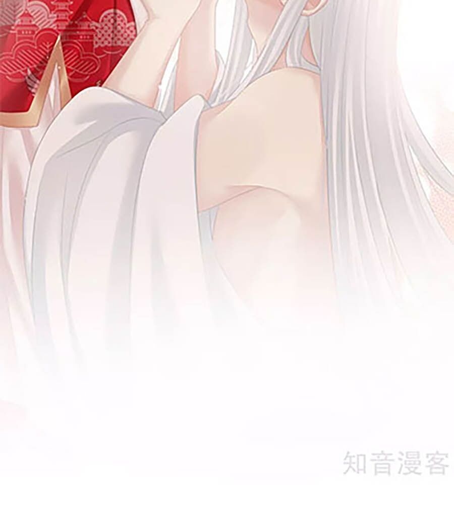 đọc truyện Hậu Cung Của Nữ Đế Chương 130 ảnh 39 tại Thiên Thai Truyện