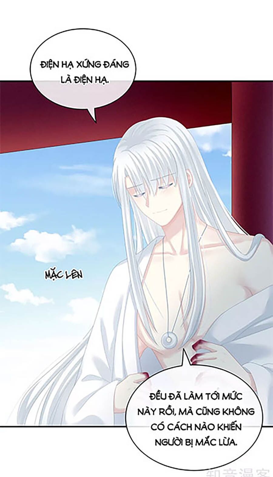 đọc truyện Hậu Cung Của Nữ Đế Chương 130 ảnh 42 tại Thiên Thai Truyện