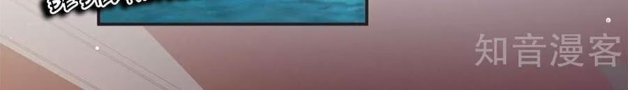 đọc truyện Hậu Cung Của Nữ Đế Chương 131 ảnh 28 tại Thiên Thai Truyện