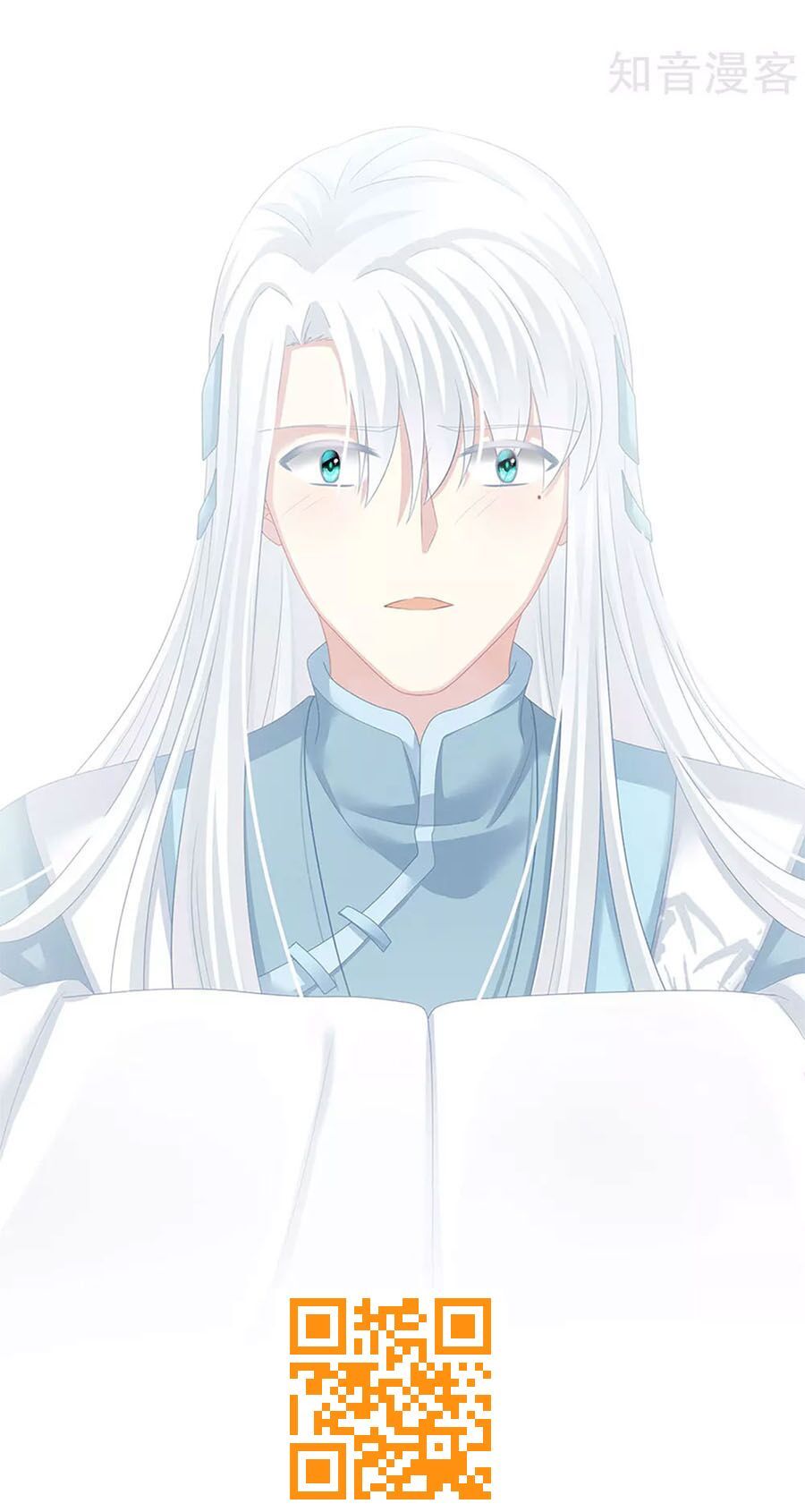 đọc truyện Hậu Cung Của Nữ Đế Chương 131 ảnh 52 tại Thiên Thai Truyện