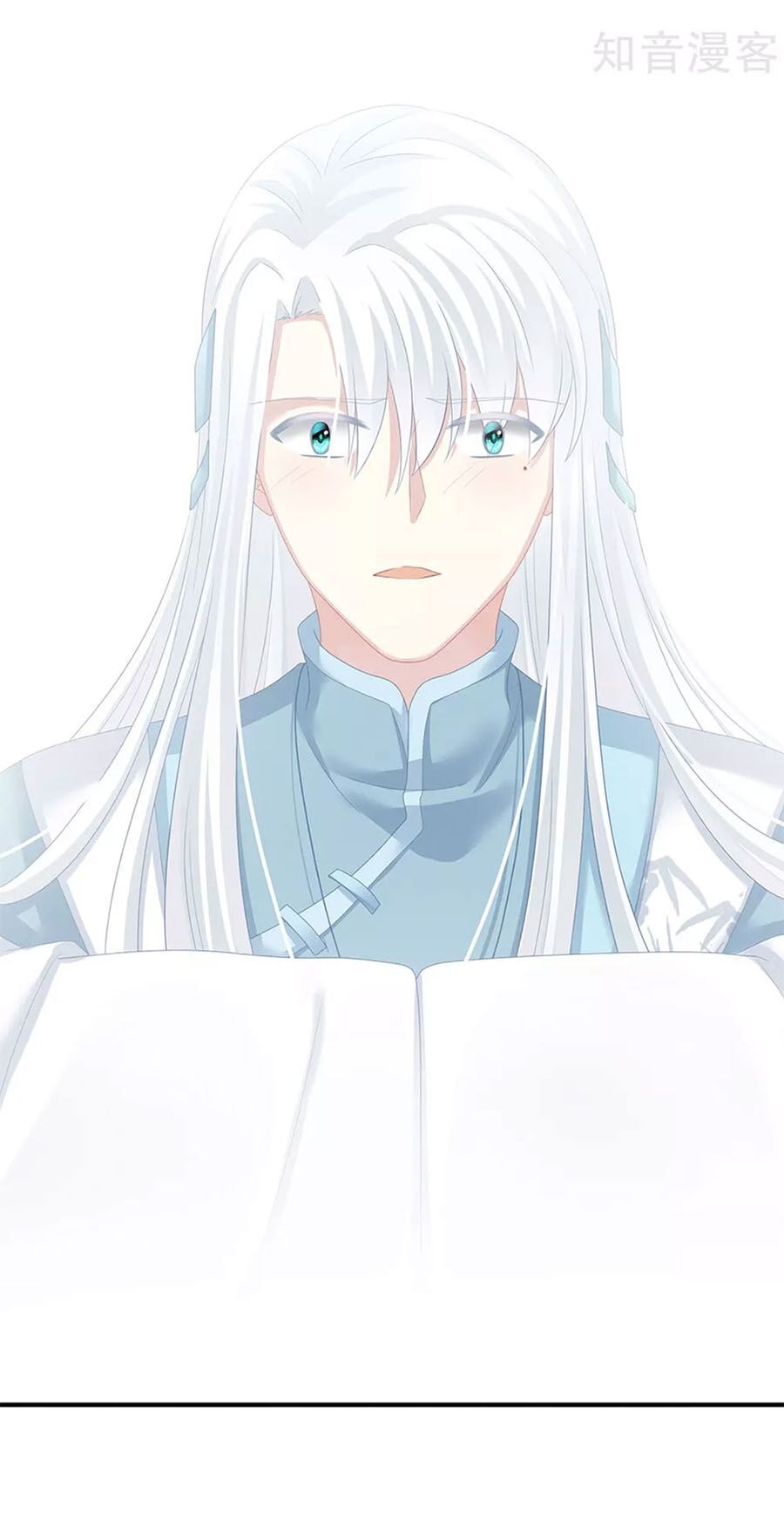 đọc truyện Hậu Cung Của Nữ Đế Chương 132 ảnh 5 tại Thiên Thai Truyện