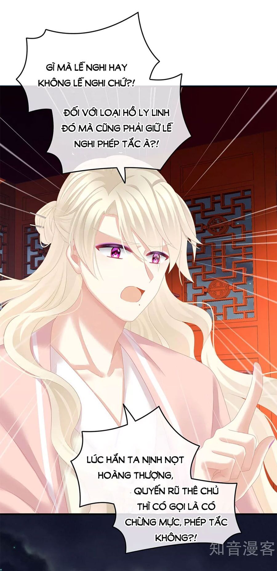 đọc truyện Hậu Cung Của Nữ Đế Chương 132 ảnh 39 tại Thiên Thai Truyện