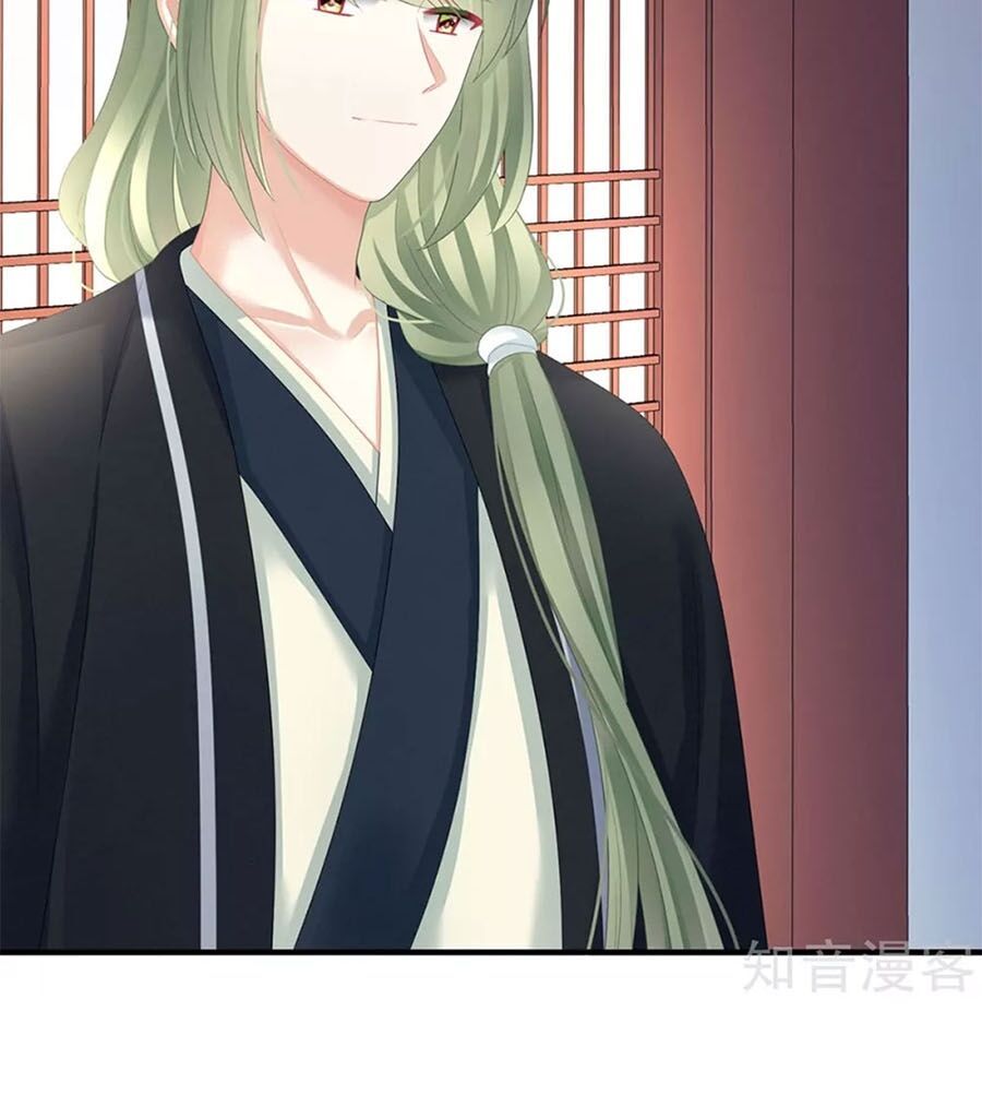 đọc truyện Hậu Cung Của Nữ Đế Chương 132 ảnh 45 tại Thiên Thai Truyện