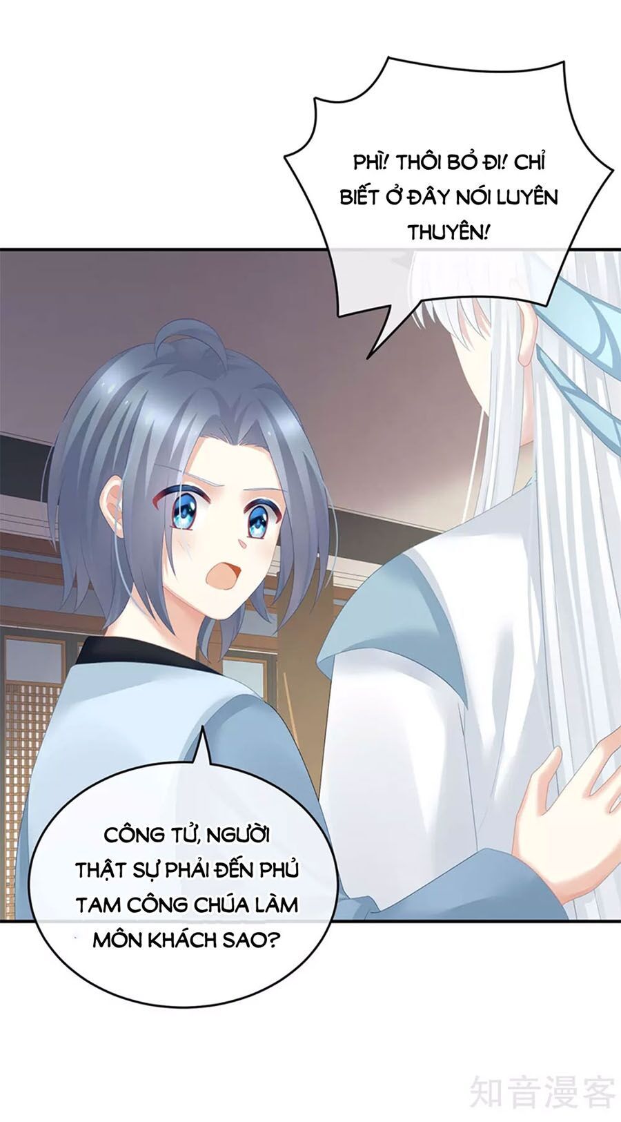 đọc truyện Hậu Cung Của Nữ Đế Chương 132 ảnh 11 tại Thiên Thai Truyện