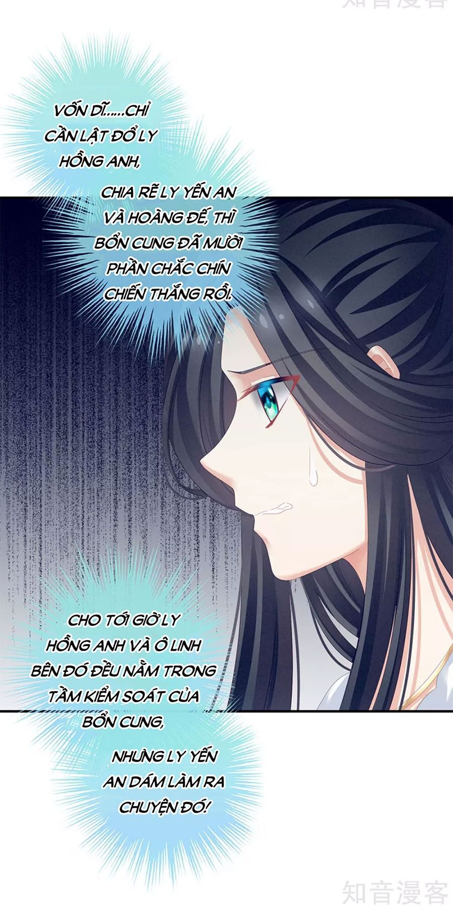 đọc truyện Hậu Cung Của Nữ Đế Chương 133 ảnh 5 tại Thiên Thai Truyện