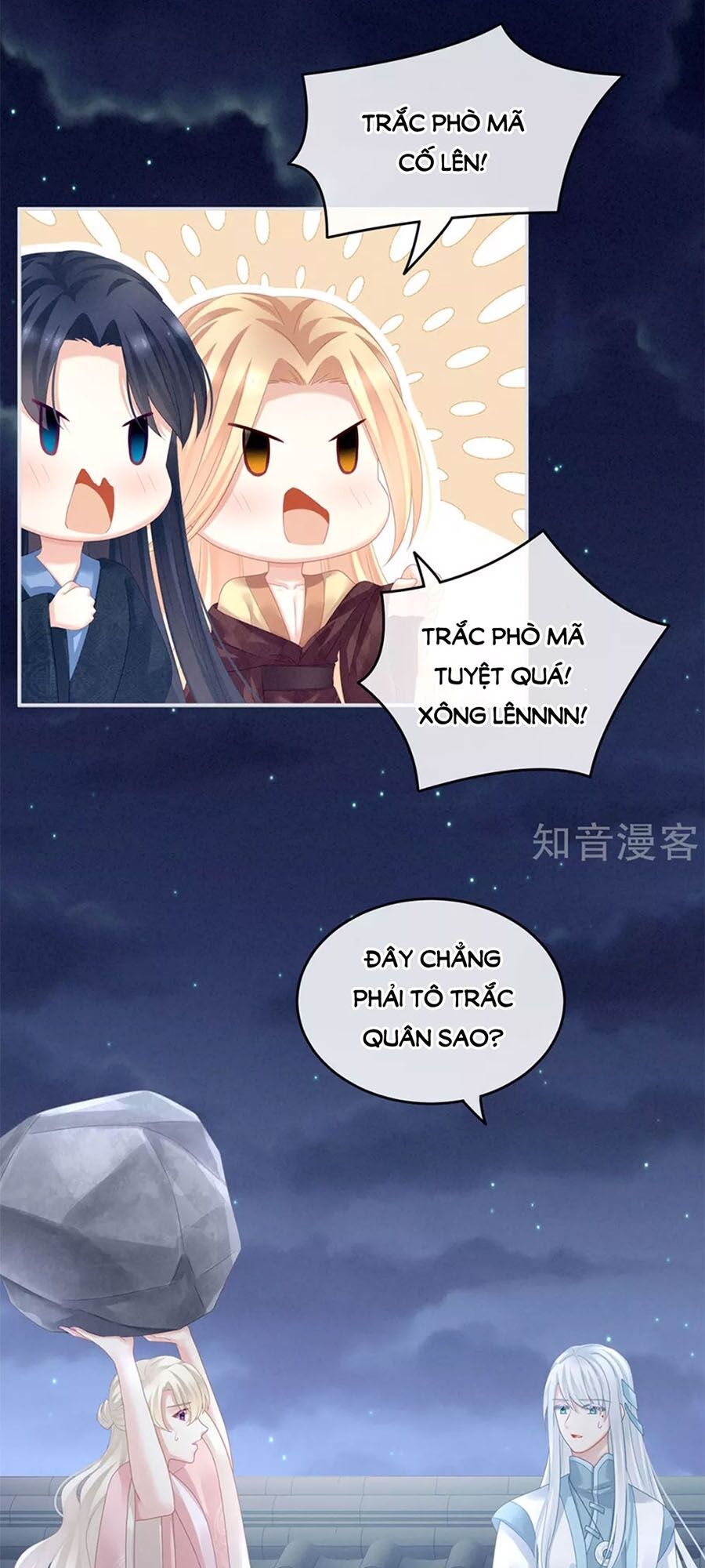 đọc truyện Hậu Cung Của Nữ Đế Chương 133 ảnh 37 tại Thiên Thai Truyện