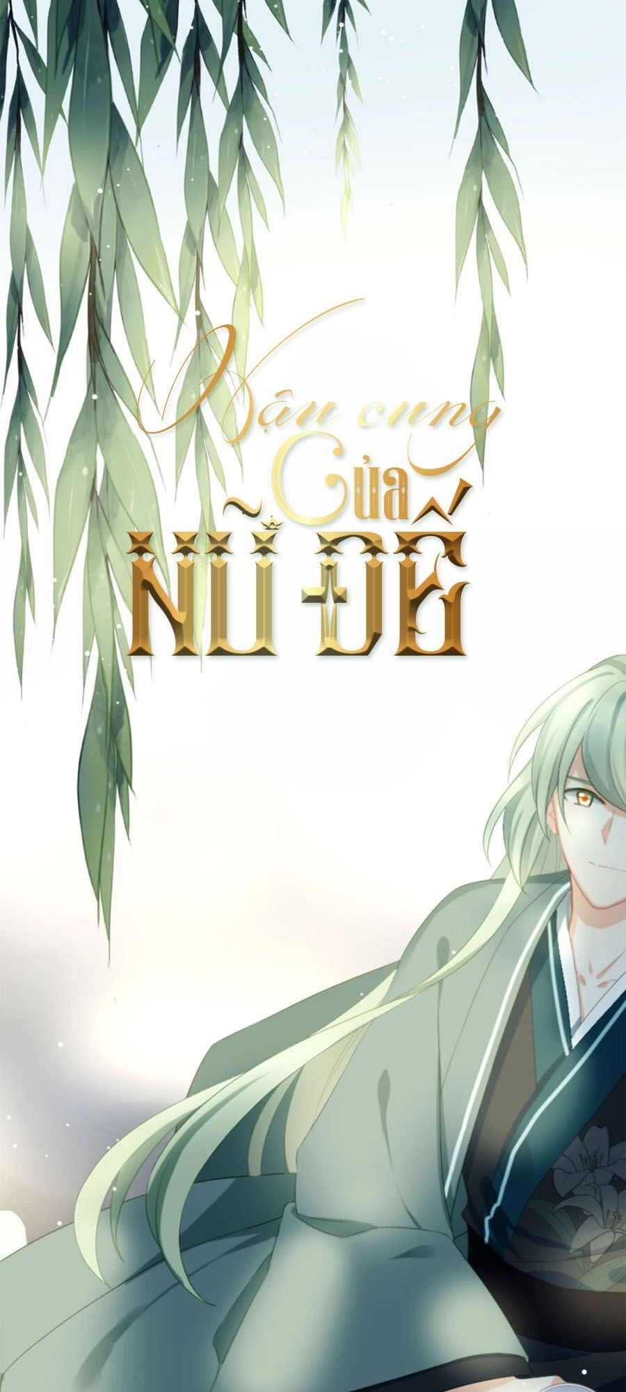 đọc truyện Hậu Cung Của Nữ Đế Chương 134 ảnh 3 tại Thiên Thai Truyện