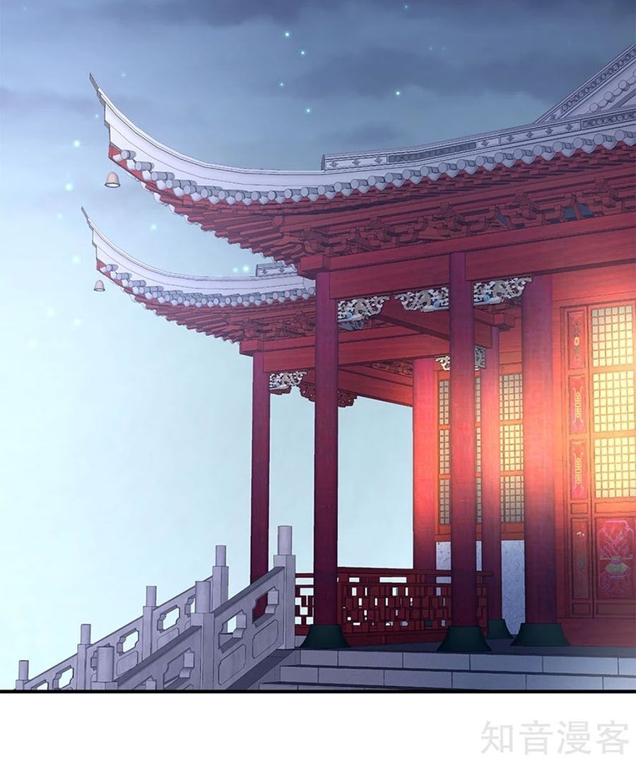 đọc truyện Hậu Cung Của Nữ Đế Chương 134 ảnh 32 tại Thiên Thai Truyện