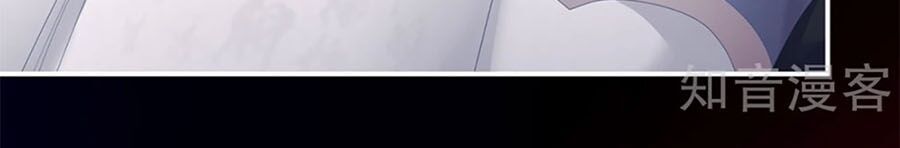 đọc truyện Hậu Cung Của Nữ Đế Chương 134 ảnh 35 tại Thiên Thai Truyện