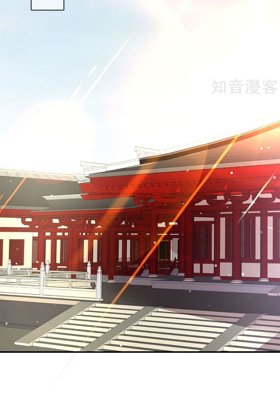 đọc truyện Hậu Cung Của Nữ Đế Chương 134 ảnh 40 tại Thiên Thai Truyện