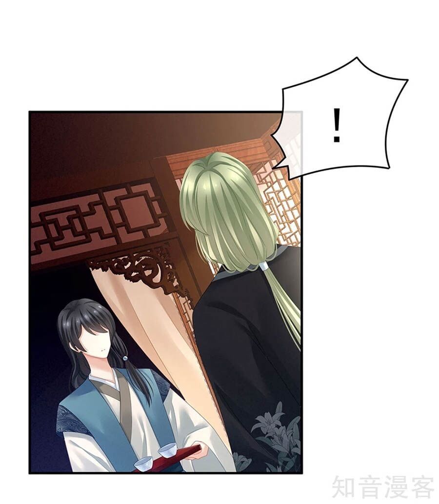 đọc truyện Hậu Cung Của Nữ Đế Chương 135 ảnh 14 tại Thiên Thai Truyện