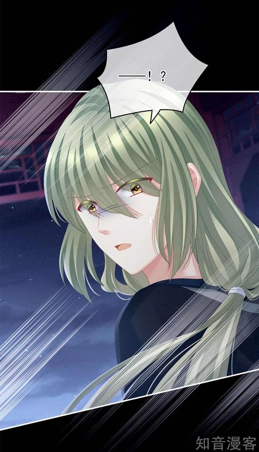 đọc truyện Hậu Cung Của Nữ Đế Chương 135 ảnh 34 tại Thiên Thai Truyện