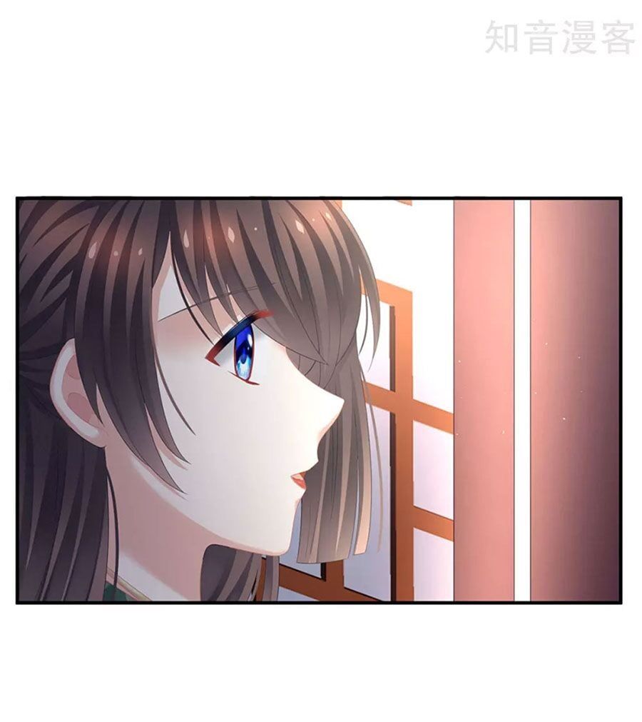 đọc truyện Hậu Cung Của Nữ Đế Chương 136.5 ảnh 29 tại Thiên Thai Truyện