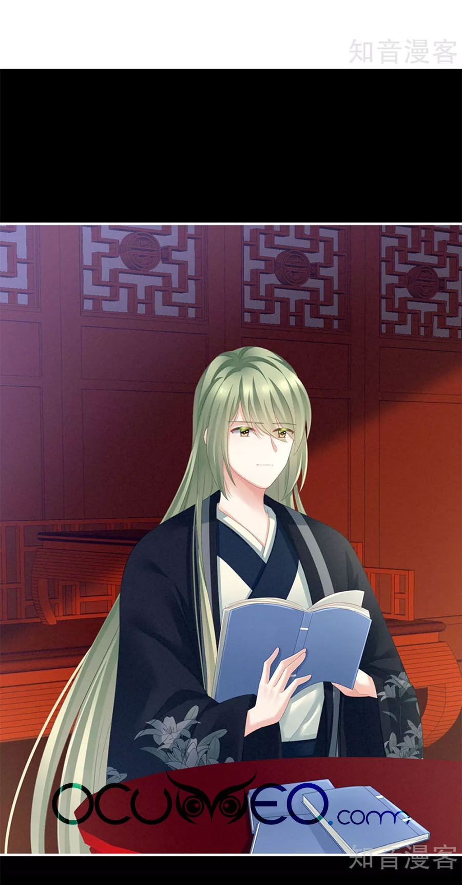 đọc truyện Hậu Cung Của Nữ Đế Chương 136.5 ảnh 30 tại Thiên Thai Truyện