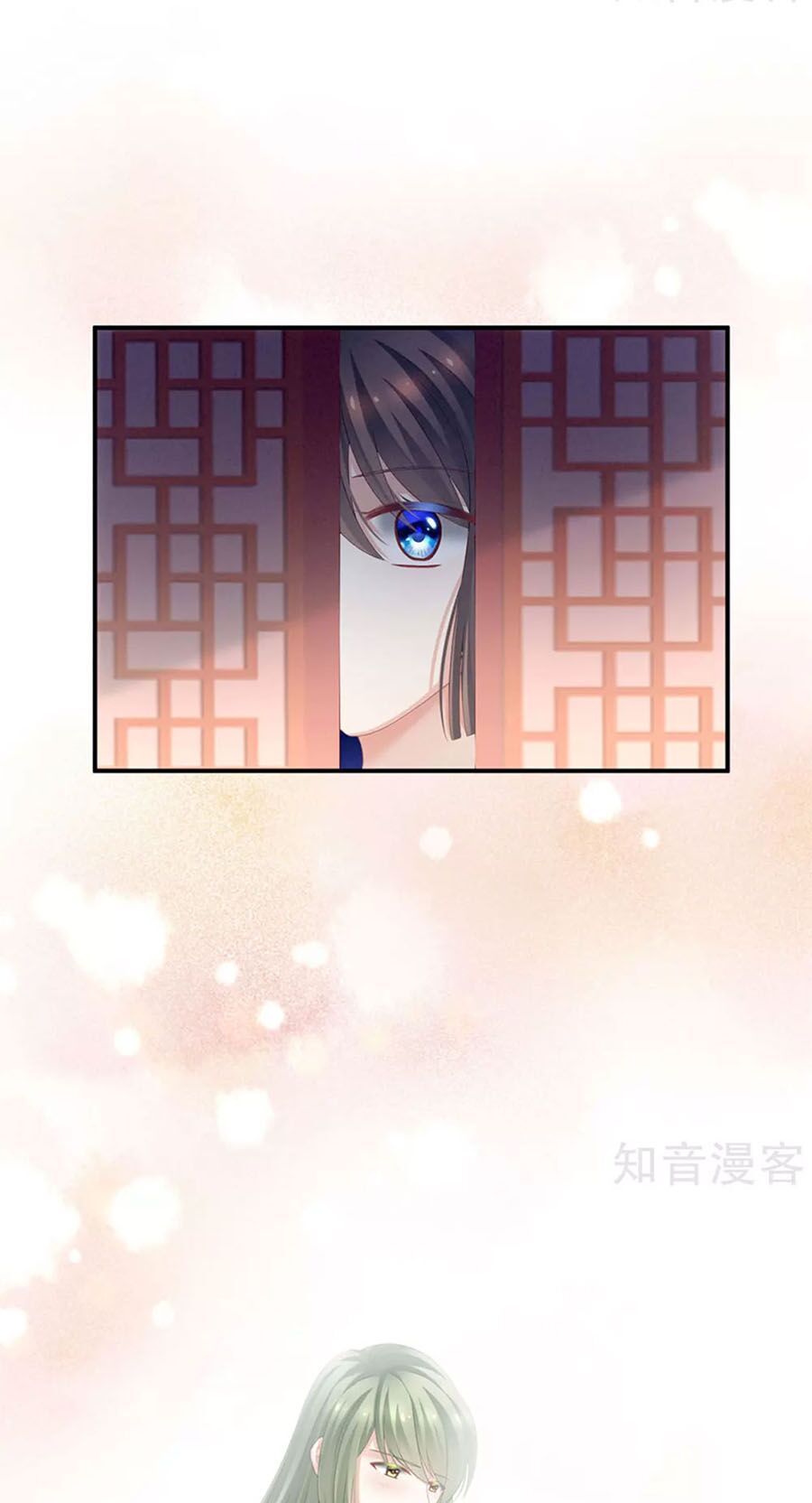 đọc truyện Hậu Cung Của Nữ Đế Chương 136.5 ảnh 7 tại Thiên Thai Truyện