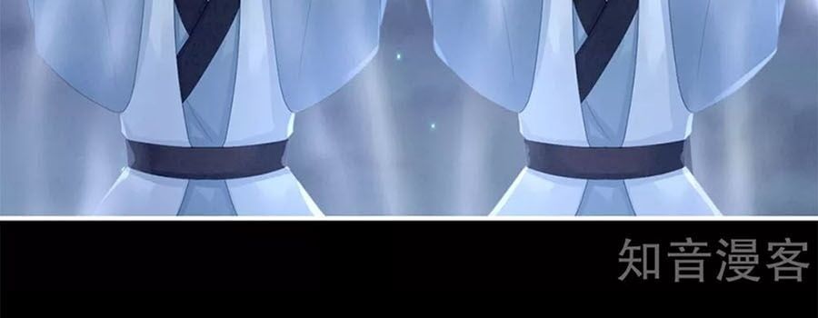 đọc truyện Hậu Cung Của Nữ Đế Chương 136 ảnh 20 tại Thiên Thai Truyện