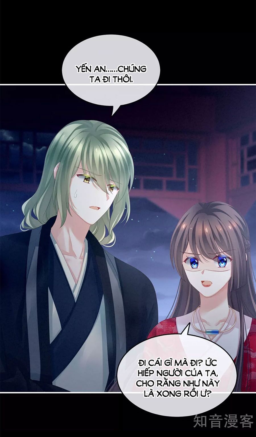 đọc truyện Hậu Cung Của Nữ Đế Chương 136 ảnh 21 tại Thiên Thai Truyện