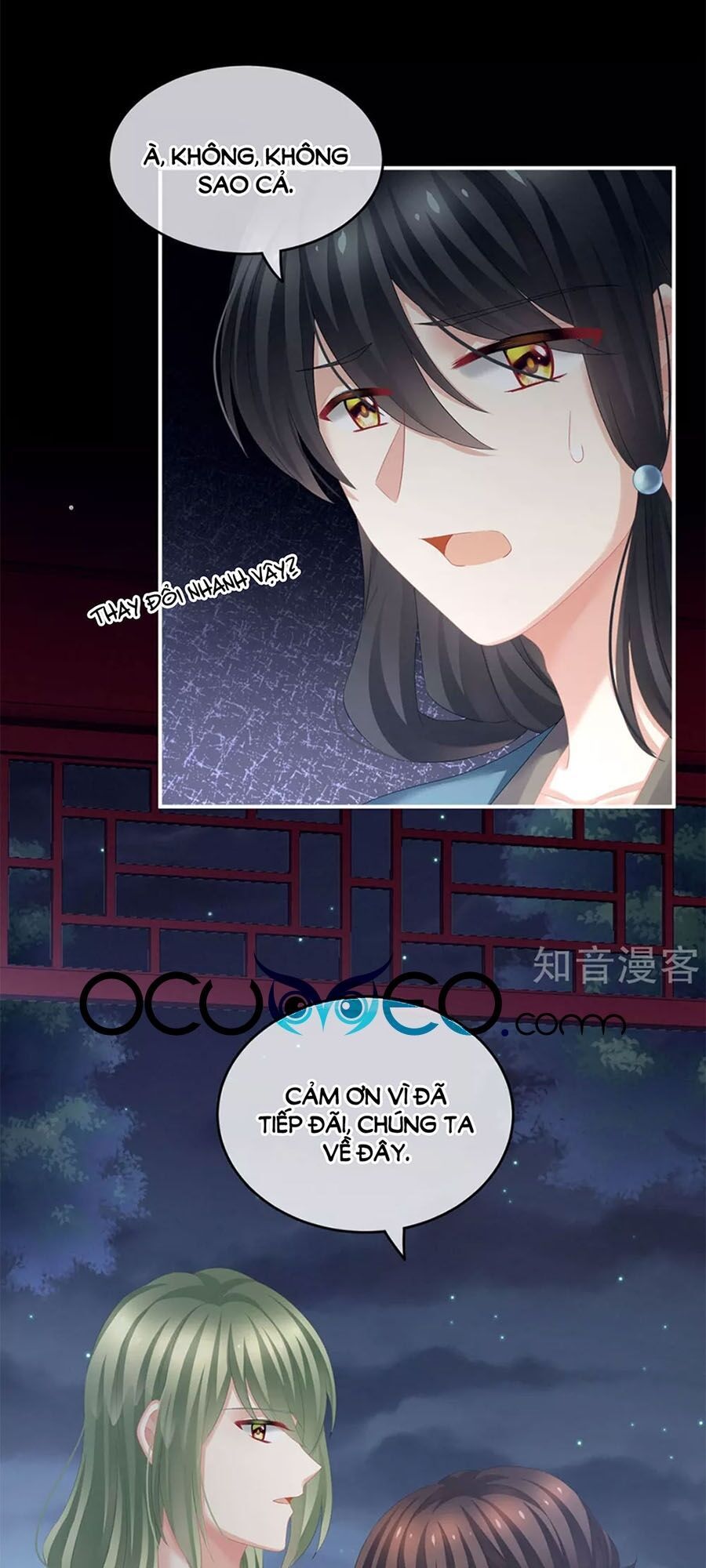 đọc truyện Hậu Cung Của Nữ Đế Chương 136 ảnh 30 tại Thiên Thai Truyện