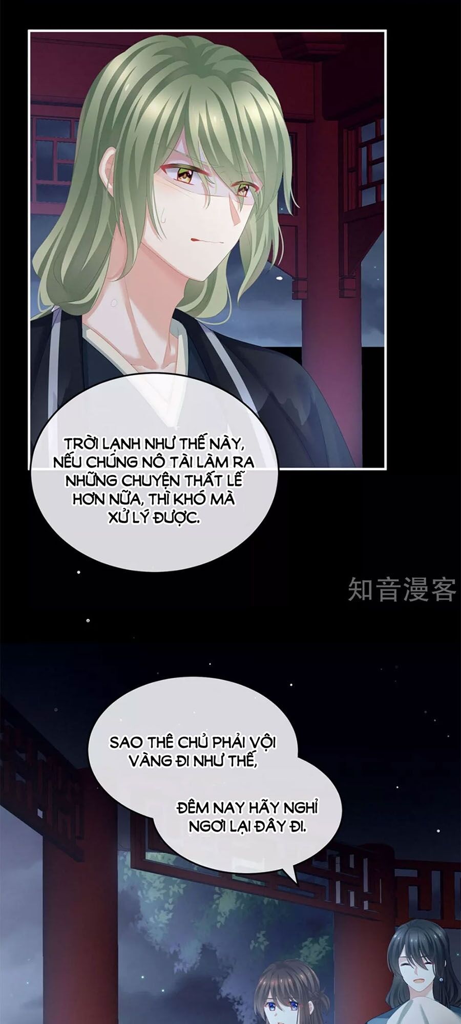 đọc truyện Hậu Cung Của Nữ Đế Chương 136 ảnh 5 tại Thiên Thai Truyện