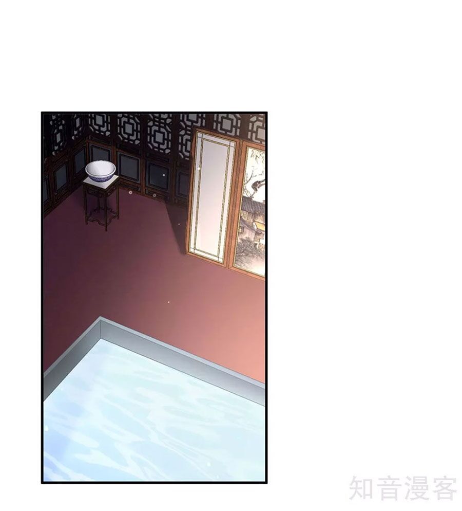 đọc truyện Hậu Cung Của Nữ Đế Chương 136 ảnh 34 tại Thiên Thai Truyện