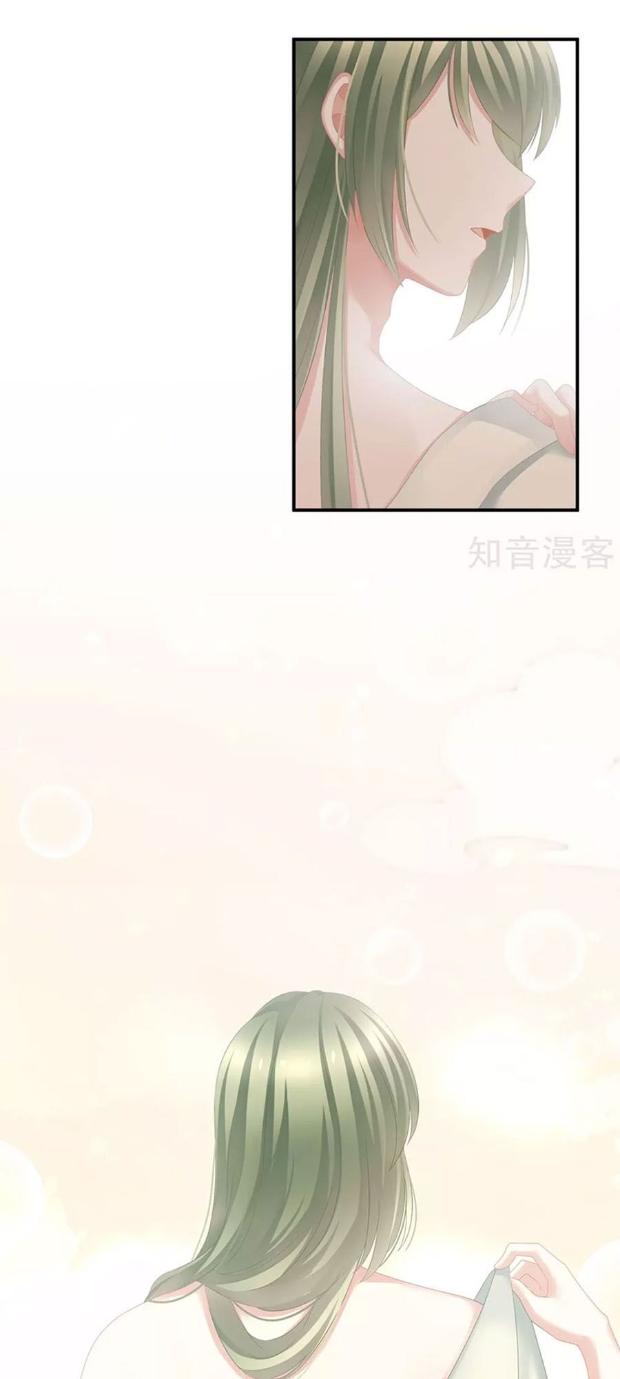 đọc truyện Hậu Cung Của Nữ Đế Chương 136 ảnh 35 tại Thiên Thai Truyện