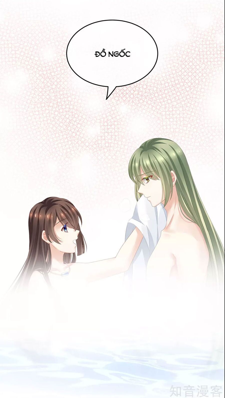 đọc truyện Hậu Cung Của Nữ Đế Chương 137 ảnh 25 tại Thiên Thai Truyện