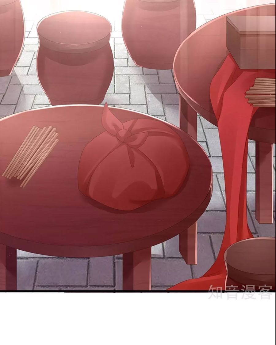 đọc truyện Hậu Cung Của Nữ Đế Chương 137 ảnh 37 tại Thiên Thai Truyện