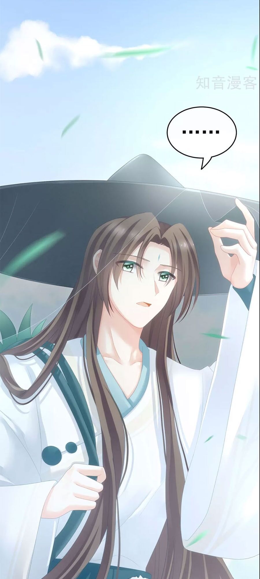 đọc truyện Hậu Cung Của Nữ Đế Chương 137 ảnh 49 tại Thiên Thai Truyện