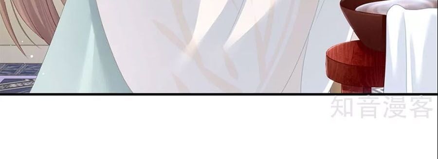 đọc truyện Hậu Cung Của Nữ Đế Chương 138 ảnh 25 tại Thiên Thai Truyện