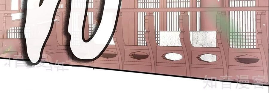 đọc truyện Hậu Cung Của Nữ Đế Chương 138 ảnh 8 tại Thiên Thai Truyện