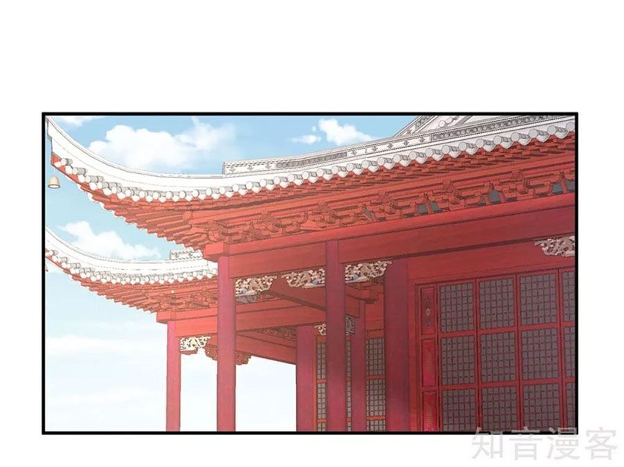 đọc truyện Hậu Cung Của Nữ Đế Chương 139 ảnh 35 tại Thiên Thai Truyện