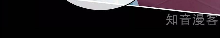 đọc truyện Hậu Cung Của Nữ Đế Chương 140 ảnh 13 tại Thiên Thai Truyện