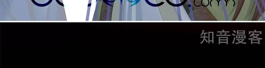 đọc truyện Hậu Cung Của Nữ Đế Chương 140 ảnh 16 tại Thiên Thai Truyện