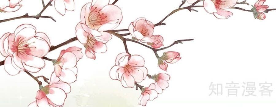 đọc truyện Hậu Cung Của Nữ Đế Chương 140 ảnh 4 tại Thiên Thai Truyện