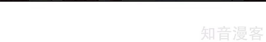 đọc truyện Hậu Cung Của Nữ Đế Chương 140 ảnh 32 tại Thiên Thai Truyện