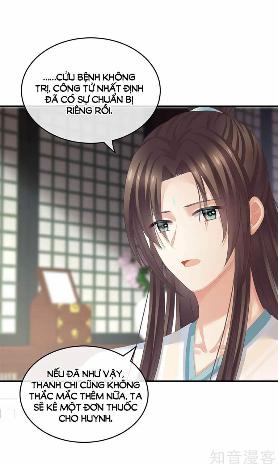 đọc truyện Hậu Cung Của Nữ Đế Chương 141 ảnh 6 tại Thiên Thai Truyện