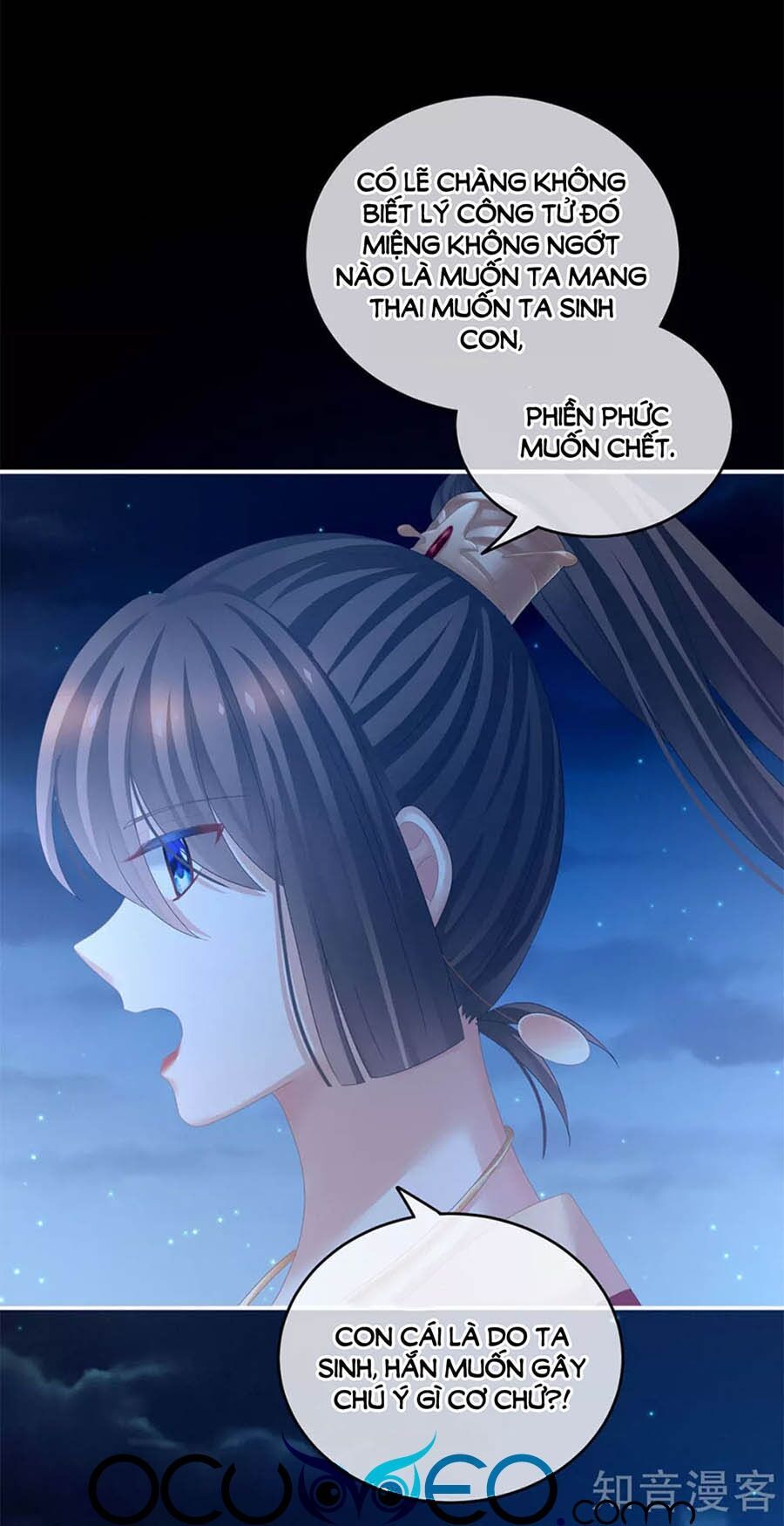 đọc truyện Hậu Cung Của Nữ Đế Chương 142 ảnh 31 tại Thiên Thai Truyện