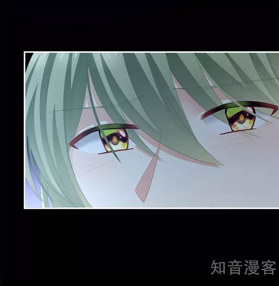 đọc truyện Hậu Cung Của Nữ Đế Chương 142 ảnh 34 tại Thiên Thai Truyện